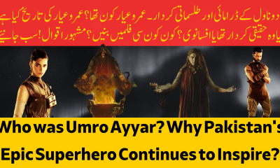 Umro Ayyar: Who was Umro ayyar