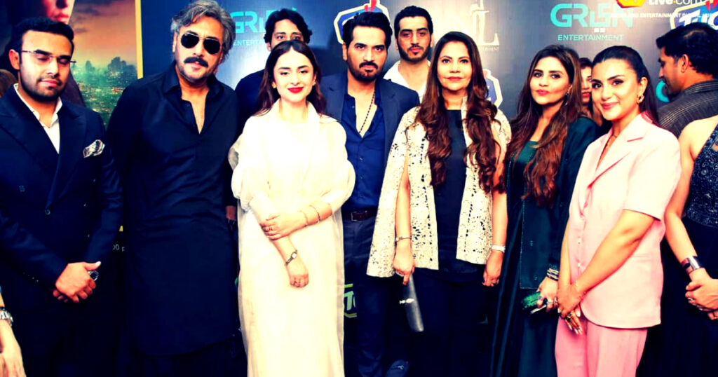 Gentleman Pakistani Drama premiere