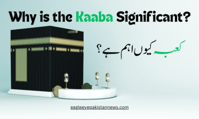 Why is the Kaaba Significant Revealing its Spiritual Importance