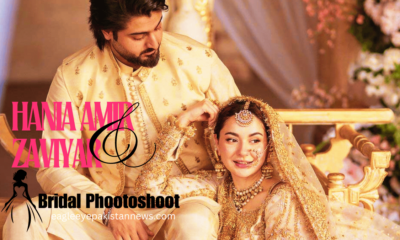 latest wedding photoshoot hania amir and Zaviyar Nauman